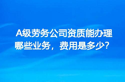https://jian-housekeeper.oss-cn-beijing.aliyuncs.com/news/bannerImage/713493.jpg