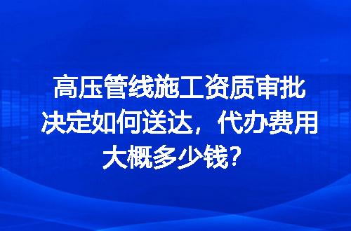 https://jian-housekeeper.oss-cn-beijing.aliyuncs.com/news/bannerImage/713499.jpg