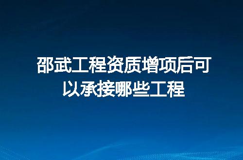 https://jian-housekeeper.oss-cn-beijing.aliyuncs.com/news/bannerImage/713505.jpg