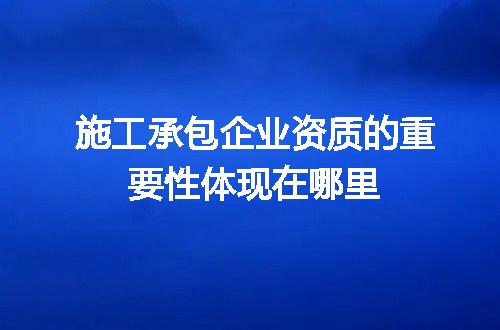 https://jian-housekeeper.oss-cn-beijing.aliyuncs.com/news/bannerImage/713510.jpg
