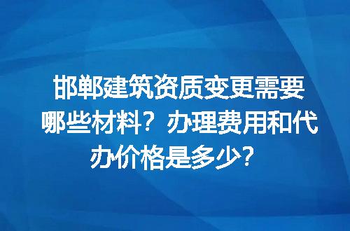 https://jian-housekeeper.oss-cn-beijing.aliyuncs.com/news/bannerImage/713513.jpg