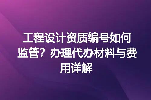 https://jian-housekeeper.oss-cn-beijing.aliyuncs.com/news/bannerImage/713520.jpg
