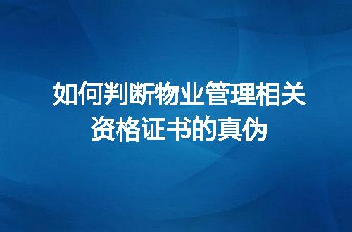 https://jian-housekeeper.oss-cn-beijing.aliyuncs.com/news/bannerImage/713521.jpg