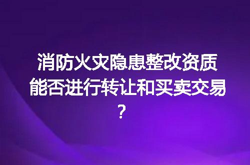 https://jian-housekeeper.oss-cn-beijing.aliyuncs.com/news/bannerImage/713523.jpg