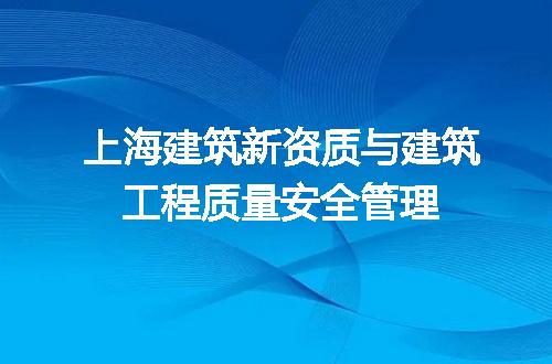 https://jian-housekeeper.oss-cn-beijing.aliyuncs.com/news/bannerImage/713526.jpg