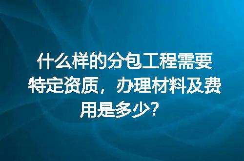 https://jian-housekeeper.oss-cn-beijing.aliyuncs.com/news/bannerImage/713529.jpg