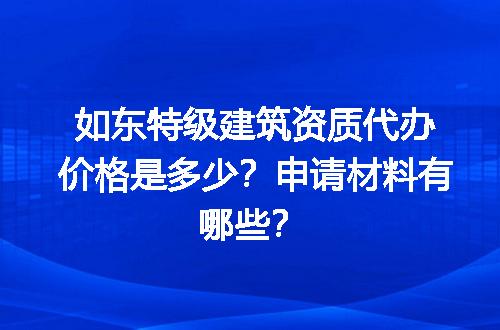 https://jian-housekeeper.oss-cn-beijing.aliyuncs.com/news/bannerImage/713530.jpg