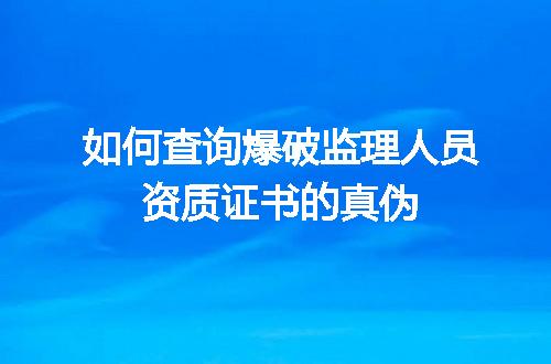 https://jian-housekeeper.oss-cn-beijing.aliyuncs.com/news/bannerImage/713553.jpg