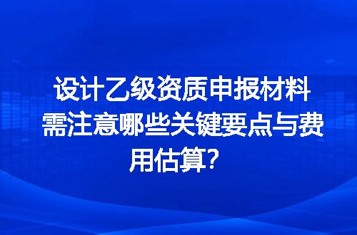 https://jian-housekeeper.oss-cn-beijing.aliyuncs.com/news/bannerImage/713554.jpg