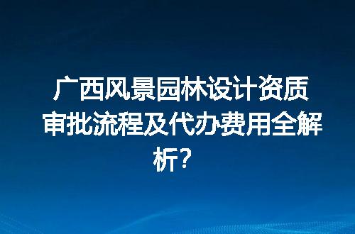 https://jian-housekeeper.oss-cn-beijing.aliyuncs.com/news/bannerImage/713556.jpg