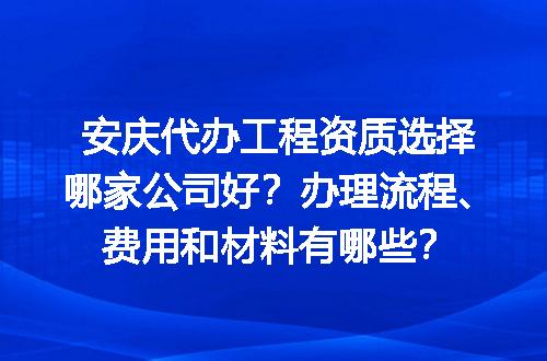 https://jian-housekeeper.oss-cn-beijing.aliyuncs.com/news/bannerImage/713574.jpg