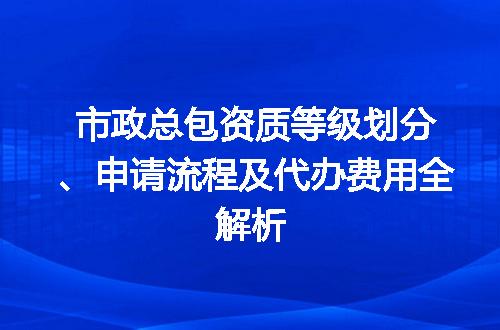 https://jian-housekeeper.oss-cn-beijing.aliyuncs.com/news/bannerImage/713576.jpg