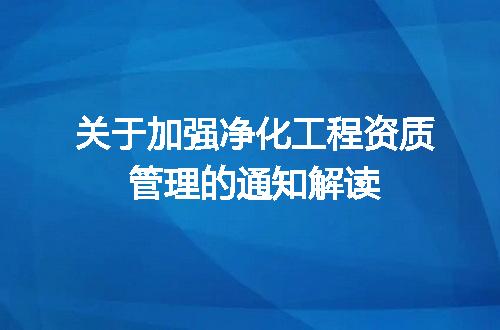 https://jian-housekeeper.oss-cn-beijing.aliyuncs.com/news/bannerImage/713579.jpg