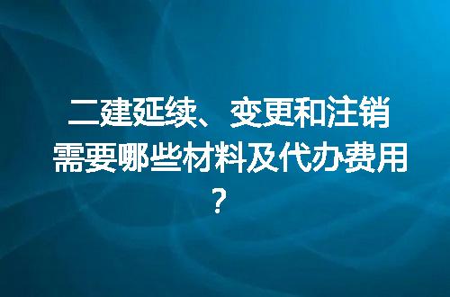 https://jian-housekeeper.oss-cn-beijing.aliyuncs.com/news/bannerImage/713580.jpg