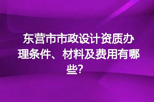 https://jian-housekeeper.oss-cn-beijing.aliyuncs.com/news/bannerImage/713581.jpg