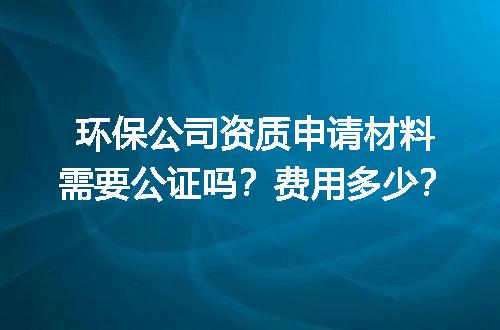 https://jian-housekeeper.oss-cn-beijing.aliyuncs.com/news/bannerImage/713582.jpg