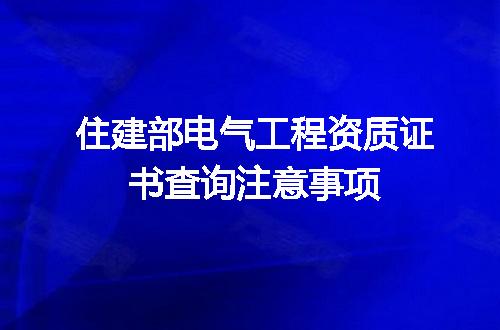 https://jian-housekeeper.oss-cn-beijing.aliyuncs.com/news/bannerImage/713586.jpg