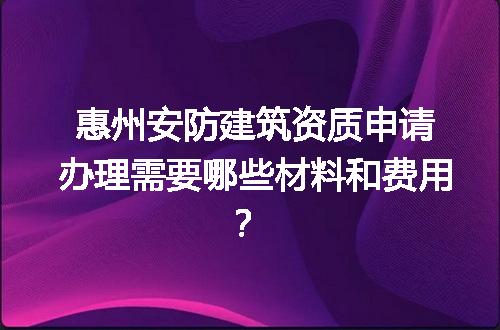 https://jian-housekeeper.oss-cn-beijing.aliyuncs.com/news/bannerImage/713598.jpg
