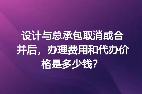 https://jian-housekeeper.oss-cn-beijing.aliyuncs.com/news/bannerImage/713604.jpg