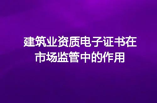 https://jian-housekeeper.oss-cn-beijing.aliyuncs.com/news/bannerImage/713605.jpg