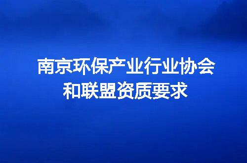 https://jian-housekeeper.oss-cn-beijing.aliyuncs.com/news/bannerImage/713624.jpg