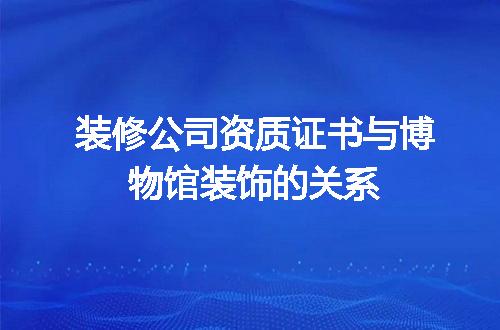 https://jian-housekeeper.oss-cn-beijing.aliyuncs.com/news/bannerImage/713625.jpg