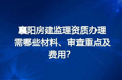 https://jian-housekeeper.oss-cn-beijing.aliyuncs.com/news/bannerImage/713626.jpg