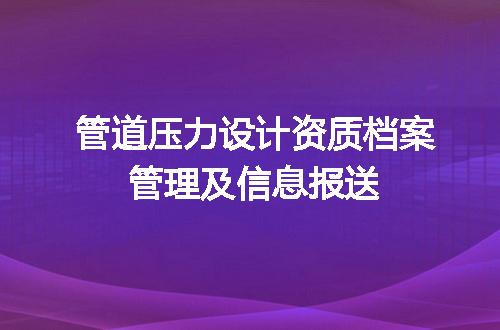 https://jian-housekeeper.oss-cn-beijing.aliyuncs.com/news/bannerImage/713634.jpg