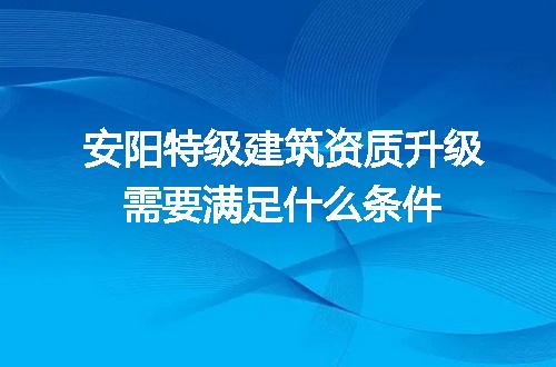 https://jian-housekeeper.oss-cn-beijing.aliyuncs.com/news/bannerImage/713636.jpg