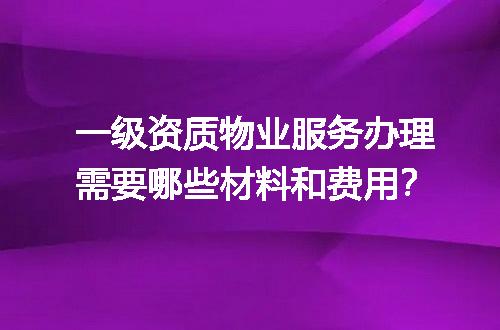 https://jian-housekeeper.oss-cn-beijing.aliyuncs.com/news/bannerImage/713640.jpg
