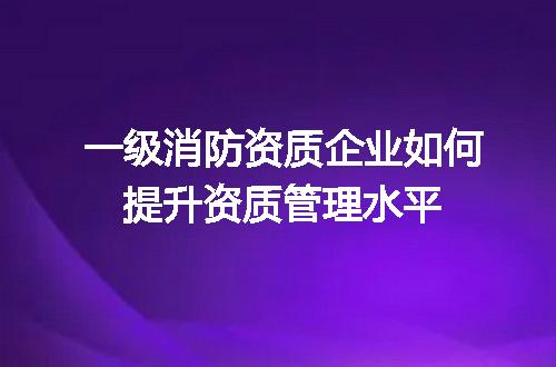 https://jian-housekeeper.oss-cn-beijing.aliyuncs.com/news/bannerImage/713643.jpg
