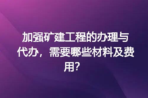https://jian-housekeeper.oss-cn-beijing.aliyuncs.com/news/bannerImage/713651.jpg