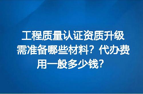 https://jian-housekeeper.oss-cn-beijing.aliyuncs.com/news/bannerImage/713658.jpg