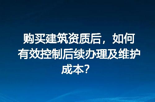 https://jian-housekeeper.oss-cn-beijing.aliyuncs.com/news/bannerImage/713659.jpg