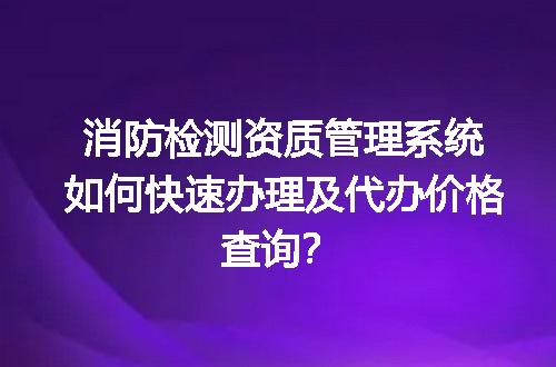 https://jian-housekeeper.oss-cn-beijing.aliyuncs.com/news/bannerImage/713663.jpg