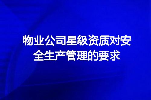 https://jian-housekeeper.oss-cn-beijing.aliyuncs.com/news/bannerImage/713665.jpg