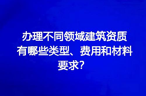 https://jian-housekeeper.oss-cn-beijing.aliyuncs.com/news/bannerImage/713673.jpg
