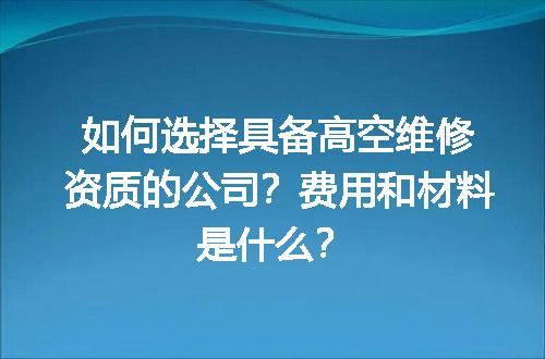 https://jian-housekeeper.oss-cn-beijing.aliyuncs.com/news/bannerImage/713679.jpg