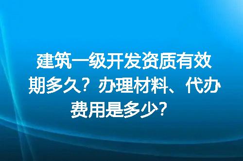 https://jian-housekeeper.oss-cn-beijing.aliyuncs.com/news/bannerImage/713680.jpg