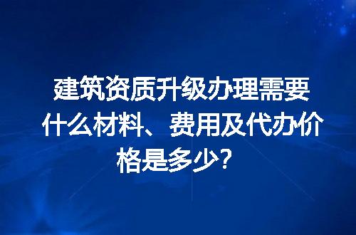https://jian-housekeeper.oss-cn-beijing.aliyuncs.com/news/bannerImage/713683.jpg