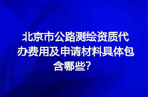 https://jian-housekeeper.oss-cn-beijing.aliyuncs.com/news/bannerImage/713685.jpg