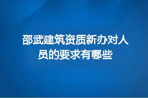 https://jian-housekeeper.oss-cn-beijing.aliyuncs.com/news/bannerImage/713689.jpg