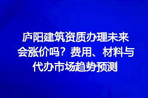 https://jian-housekeeper.oss-cn-beijing.aliyuncs.com/news/bannerImage/713690.jpg