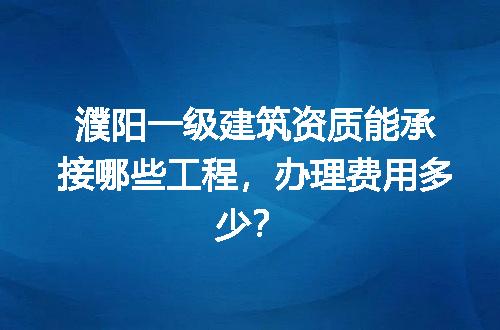 https://jian-housekeeper.oss-cn-beijing.aliyuncs.com/news/bannerImage/713693.jpg