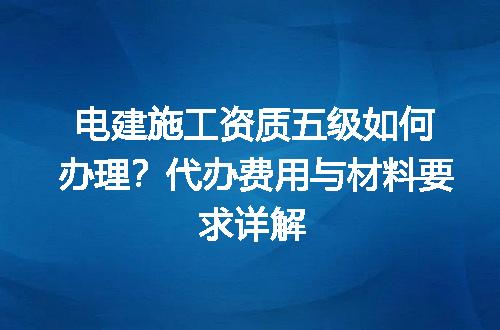 https://jian-housekeeper.oss-cn-beijing.aliyuncs.com/news/bannerImage/713695.jpg