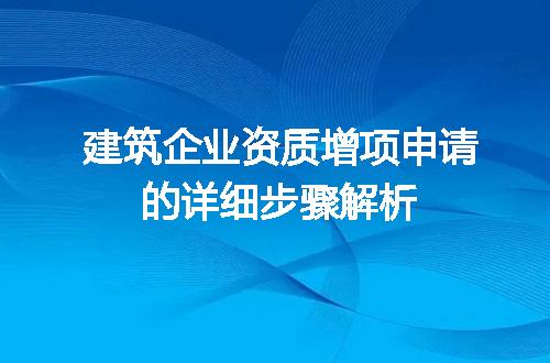 https://jian-housekeeper.oss-cn-beijing.aliyuncs.com/news/bannerImage/713698.jpg