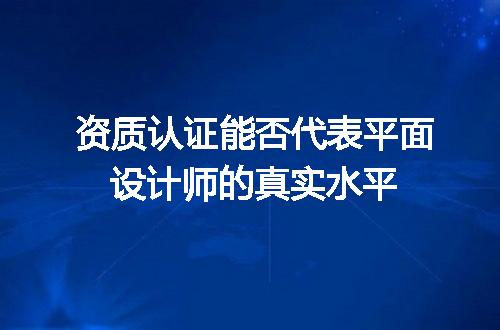 https://jian-housekeeper.oss-cn-beijing.aliyuncs.com/news/bannerImage/713704.jpg