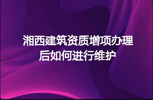 https://jian-housekeeper.oss-cn-beijing.aliyuncs.com/news/bannerImage/713706.jpg