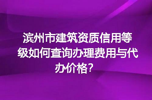 https://jian-housekeeper.oss-cn-beijing.aliyuncs.com/news/bannerImage/713710.jpg
