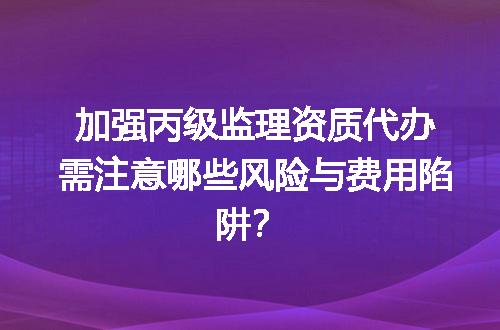 https://jian-housekeeper.oss-cn-beijing.aliyuncs.com/news/bannerImage/713713.jpg